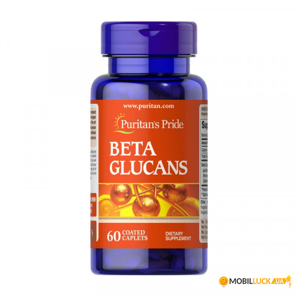  Puritans Pride Beta Glucans 60 caplets