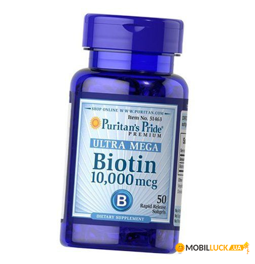  Puritans Pride Biotin 10000 30 (36367061)