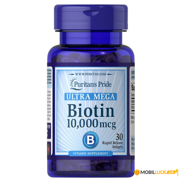 ³   Puritan's Pride Biotin 10000 mcg 30 