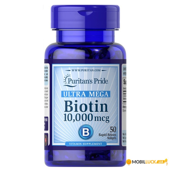    Puritan's Pride Biotin 10000 mcg 50  