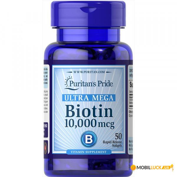  Puritan's Pride Biotin 10000mcg 100caps