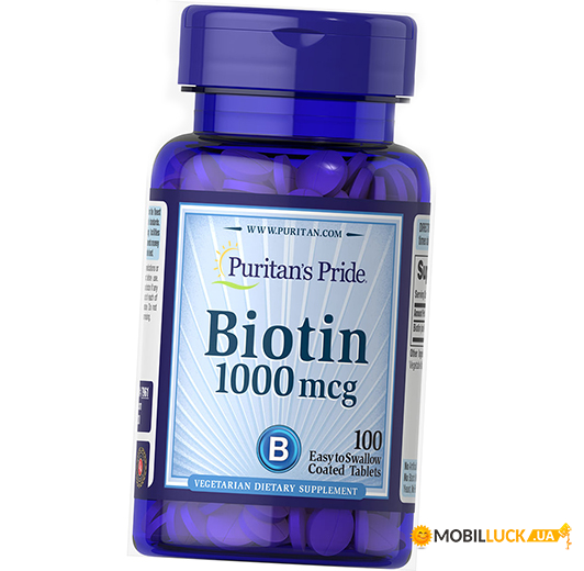 ³ Puritan's Pride Biotin 1000 100  (36367041)