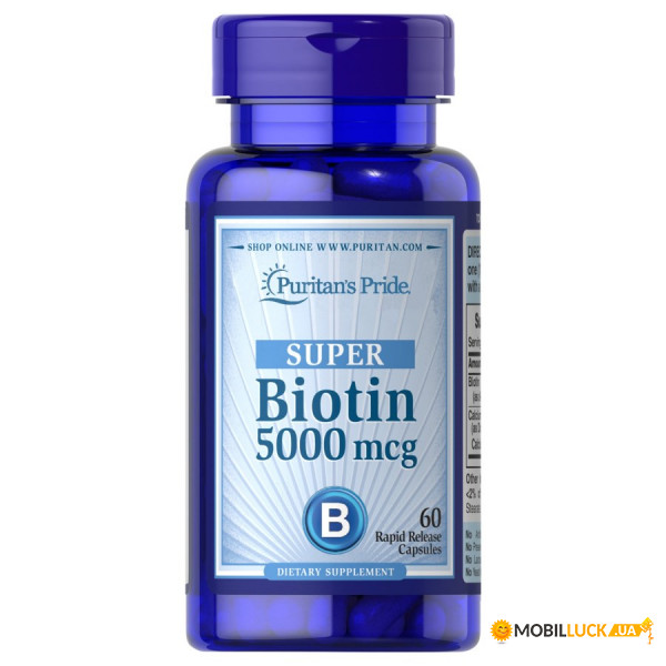 ³   Puritan's Pride Biotin 5000 mcg 60 