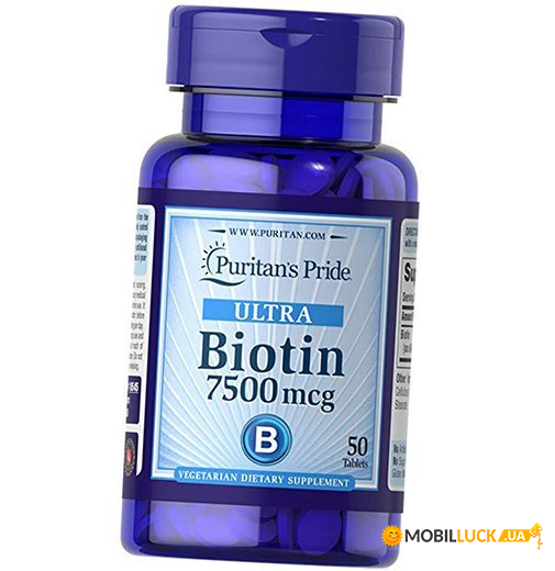 ³ Puritan's Pride Biotin 7500 50  (36367131)