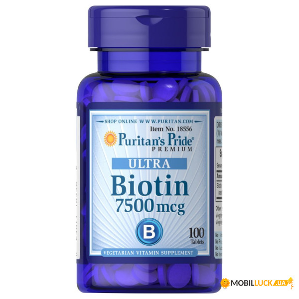 ³   Puritan's Pride Biotin 7500 mcg 100 