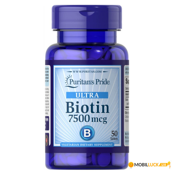 ³   Puritan's Pride Biotin 7500 mcg 50 