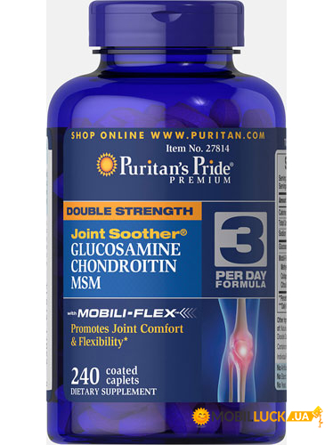  Puritan's Pride Double Strength Glucosamine, Chondroitin & MSM 240   