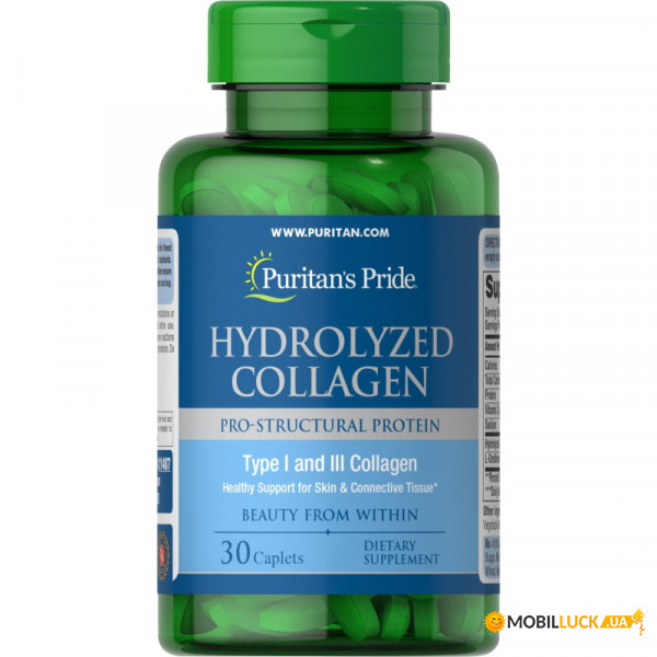 ³   Puritan's Pride Hydrolyzed Collagen 30 