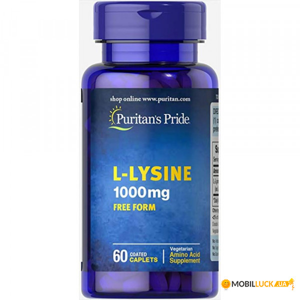  Puritan's Pride LLysine 1000 mg 60 Caplets