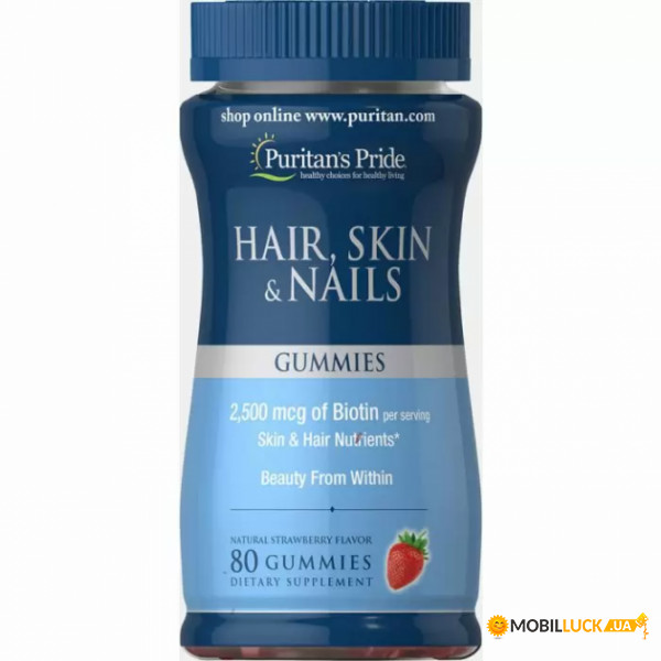   ,   , Hair, Skin & Nails Gummies, Puritans Pride, 80  (PTP-54948)