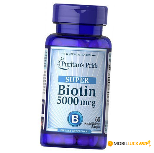 Biotin Puritans Pride Super Biotin 5000 120   (36367065)