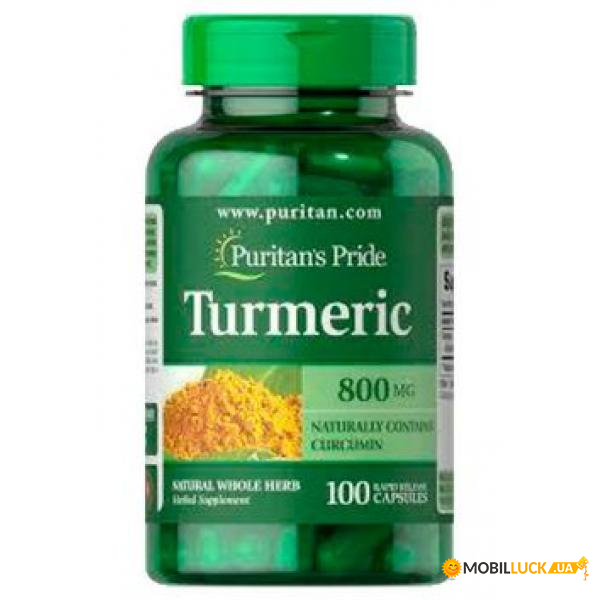 ³   Puritans Pride Turmeric 800mg 100  100-24-1721710-20