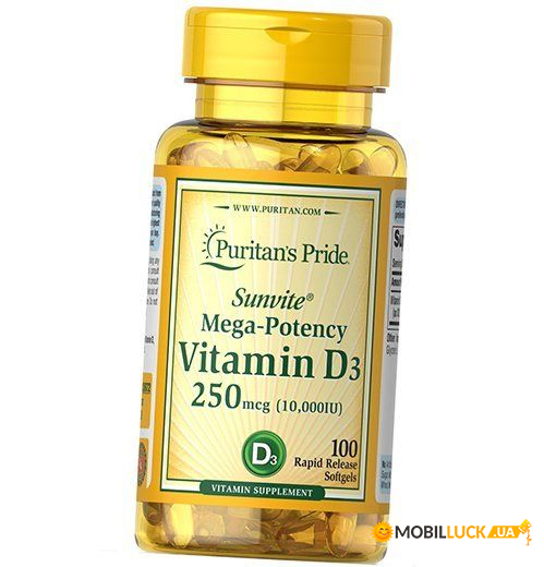  3  Puritans Pride Vitamin D3 10000 200 (36367132)