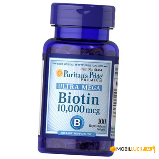  Puritans Pride Biotin 10000 100 (36367061)