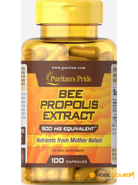  Puritans Pride Bee Propolis 500 100  (71367053)