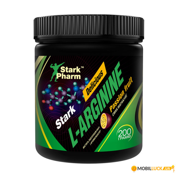 ³ Stark Pharm L-Arginine 200g Passionfruit