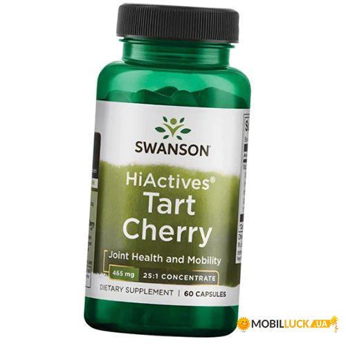  Swanson HiActives Tart Cherry 60 (71280030)