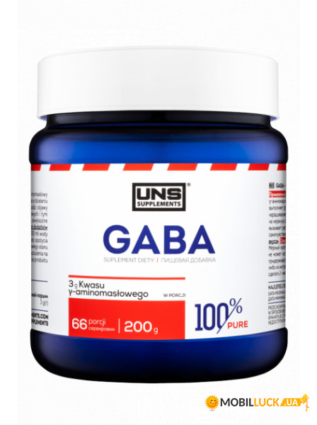  UNS 100% Pure GABA - 200g 100-60-8198696-20