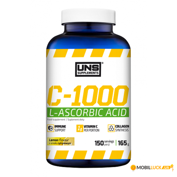  UNS C-1000 -165g Lemon (100-74-0560649-20)