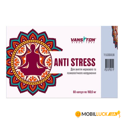 ³  Anti Stress 60 