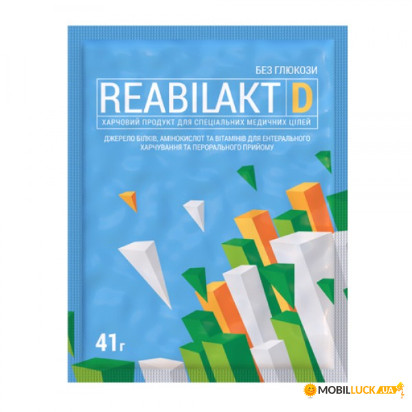   Reabilakt D 41  