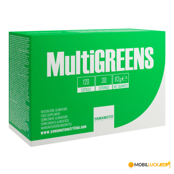    Yamamoto Multi Greens 120  