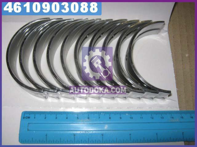 033 h. Glyco h9737025mm. Glyco h1066/5 stdвкладыши коренные, комплект. 033 h. H033/5 std.