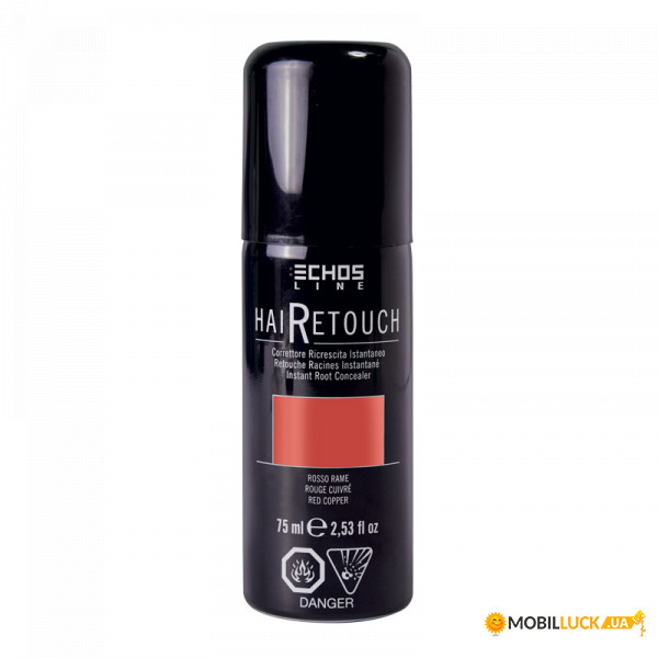  Echosline Hairetouch Red Copper 75 (23464)