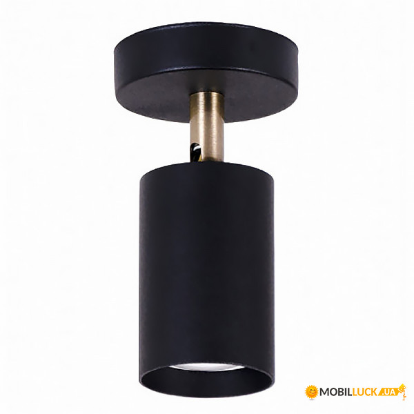   Atmolight Chime GU10 P90 (W90) BK 