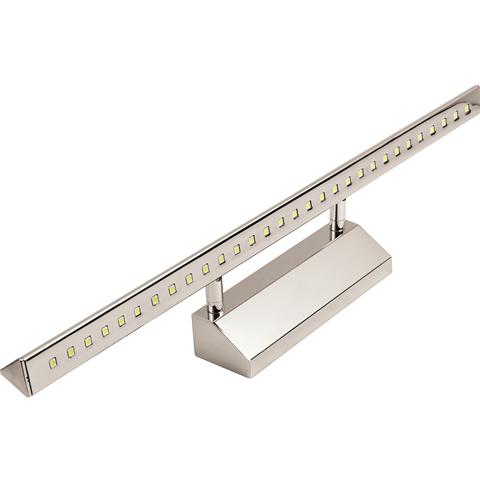  - LED ALBATROS-6 6W 4200K Horoz Electric (040-002-0006-010)