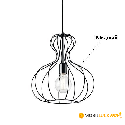   Ideal Lux Ampolla-1 Sp1 Rame (166209)