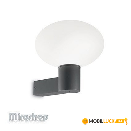   Ideal Lux Armony Ap1 Antracite (147291)