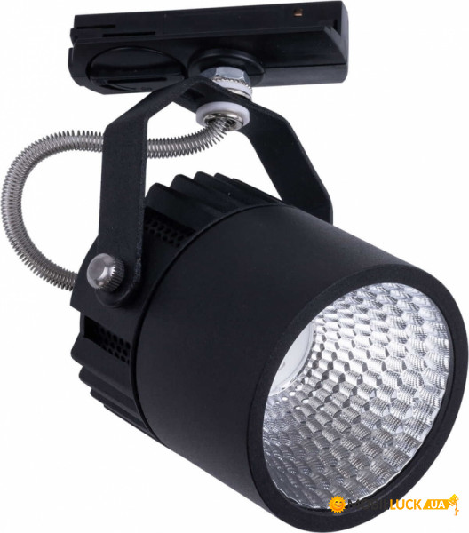   TK Lighting TRACER 4145