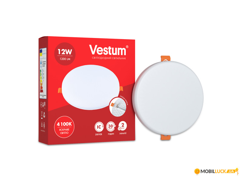  Vestum LED    12W 4100K