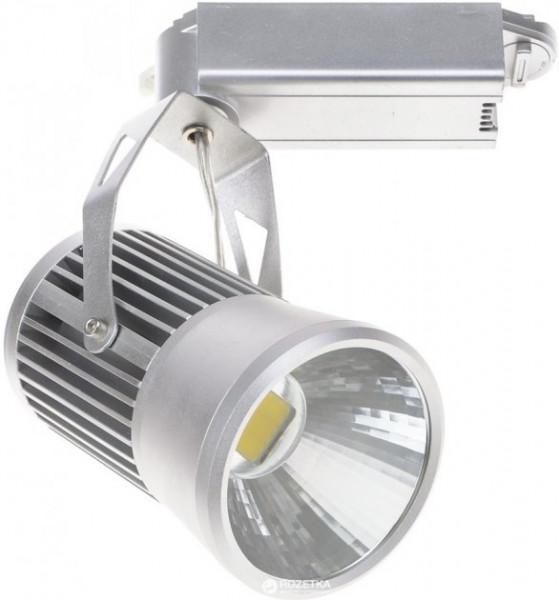   Brille LED-406/20W NW COB Silver