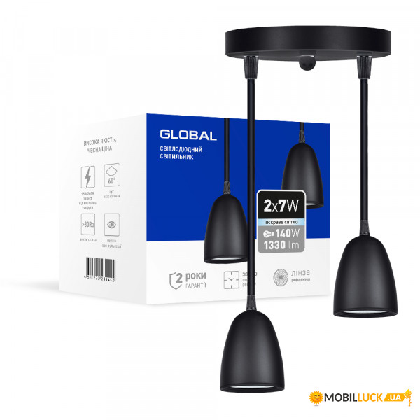   Global GPL-01C 14W 4100K  2-GPL-11441-CB