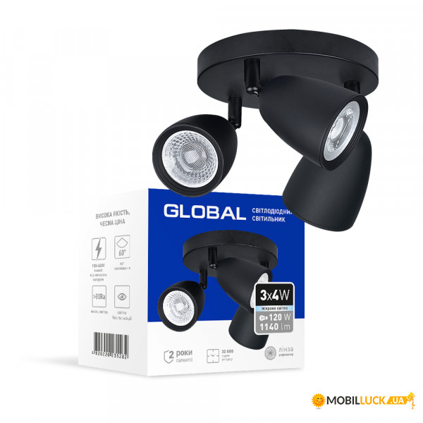   Global GSL-01C 12W 4100K  3-GSL-11241-CB