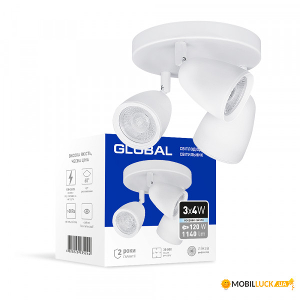   Global GSL-01C 12W 4100K  3-GSL-11241-CW