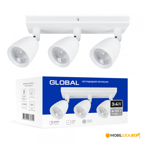   Global GSL-01S 12W 4100K  3-GSL-11241-SW