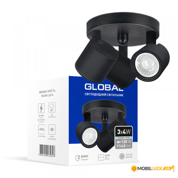   Global GSL-02C 12W 4100K  3-GSL-21241-CB