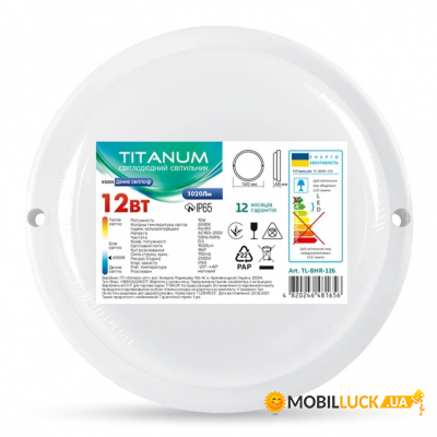  Titanum LED IP65 12W 6500K (TL-BHR-126)