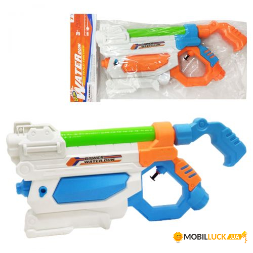   Jia Yu Toy Water Gun 34  (YS366)