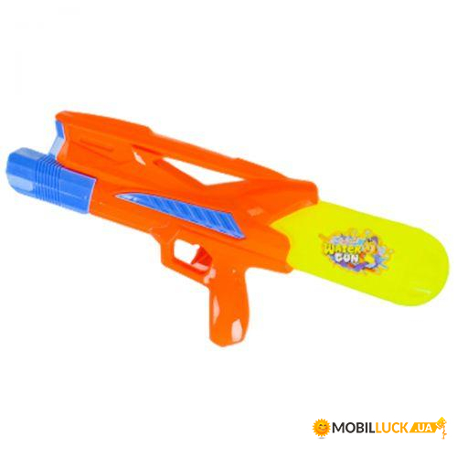   Water Gun LD868A 