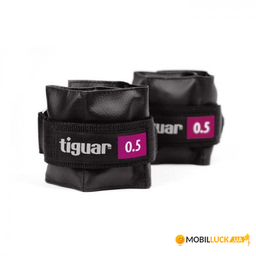  Tiguar Weights - 0.5 kg Plum Black