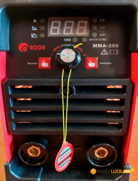   EDON MMA-250