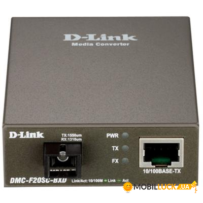  D-Link DMC-F20SC-BXD