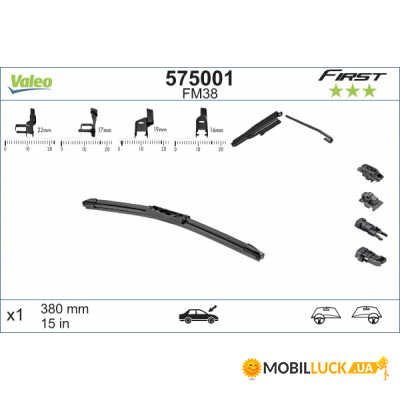   Valeo 380 FIRST (575001)