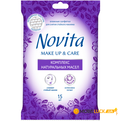   Novita Make up Delicate 15 . (4823071631548)