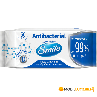   Smile Antibacterial  - 60 . (4823071621044)