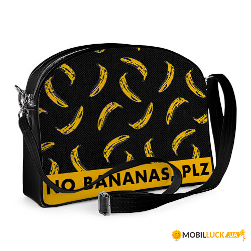   College No bananas COL_LP005_BL